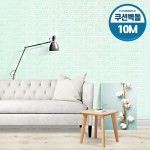 시트지 10M 단열벽지 폼블럭 쿠션벽돌 보온 3D폼브릭 상품 이미지