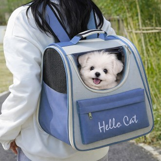 이동가방 고양이 산책가방 이동장 강아지 반려동물 외출용품 상품 이미지