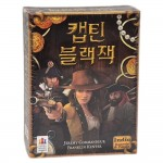 블랙잭 커플 게임 어린이 학생 보드게임 패밀리 협동 가족 추리 전략 캡틴 상품 이미지