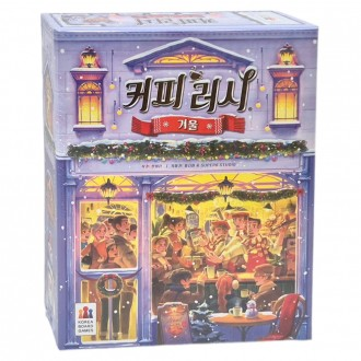 전략 겨울 학생 어린이 추리 커피러시 보드게임 가족 패밀리 협동 커플 게임 상품 이미지