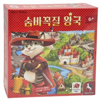 전략 왕국 가족 추리 게임 패밀리 협동 숨바꼭질 보드게임 커플 어린이 학생 상품 이미지