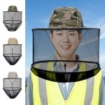 챙모자 아웃도어 낚시 등산 정글 선라인 밭일 양봉 벙거지 햇가리개 농사 방충 작업모자 상품 이미지